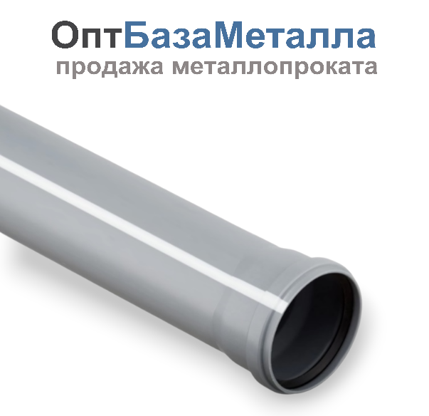 Труба PP-H с раструбом серая BASE Дн 32х1,8 ап L=1,0м в/к VALFEX 200320100